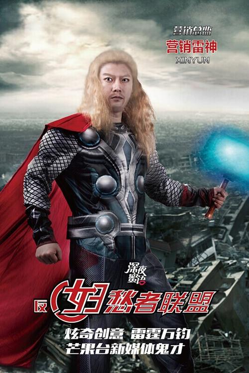 TheHagueSchoolofInternationalLaw市场开发文凭证书